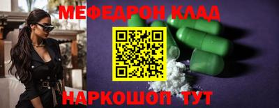 герыч Первоуральск