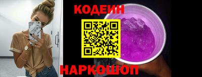 мефедрон мука Пенза