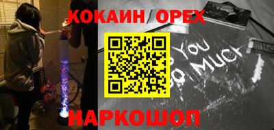 герыч Первоуральск