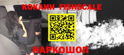 герыч Первоуральск