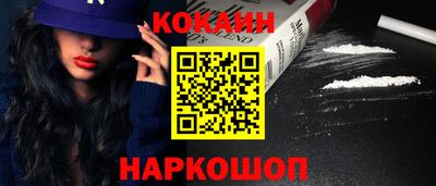 герыч Первоуральск