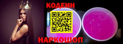 мефедрон мука Пенза