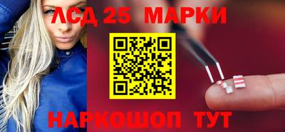герыч Первоуральск