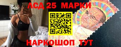 герыч Первоуральск