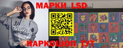 герыч Первоуральск