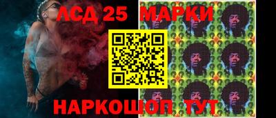 мефедрон мука Пенза