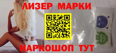мефедрон мука Пенза