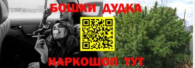 мефедрон мука Пенза