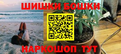 мефедрон мука Пенза