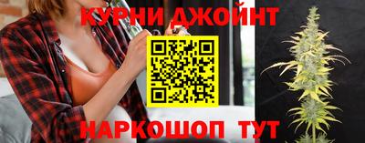 мефедрон мука Пенза