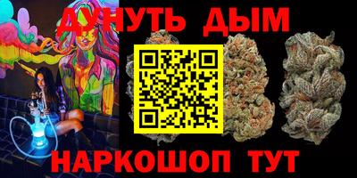 мефедрон мука Пенза