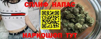 герыч Первоуральск