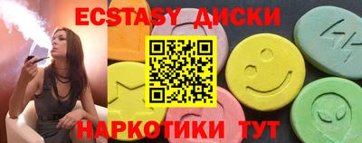 герыч Первоуральск