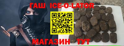 герыч Первоуральск