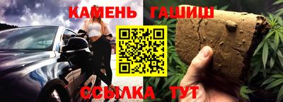 мефедрон мука Пенза