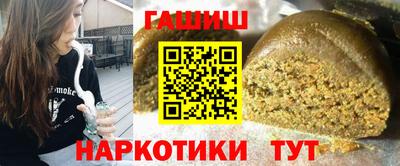 герыч Первоуральск