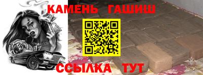 мефедрон мука Пенза