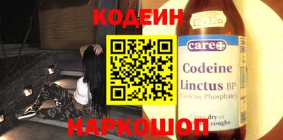 герыч Первоуральск