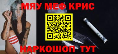 герыч Первоуральск
