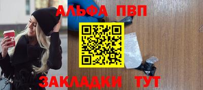 герыч Первоуральск